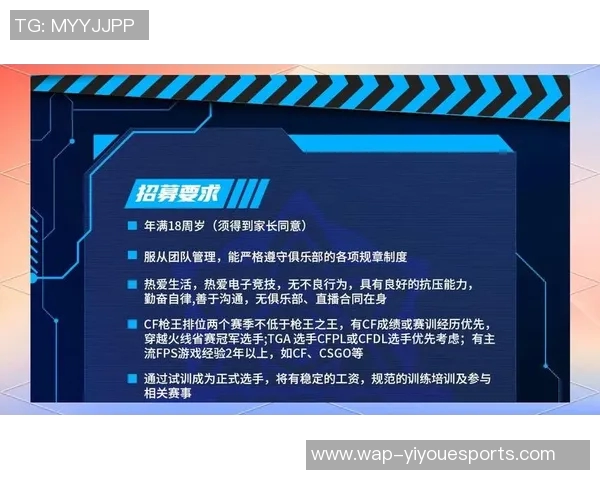 电竞新闻张强回顾CSGO职业生涯的辉煌与挑战，畅谈电竞未来发展之路