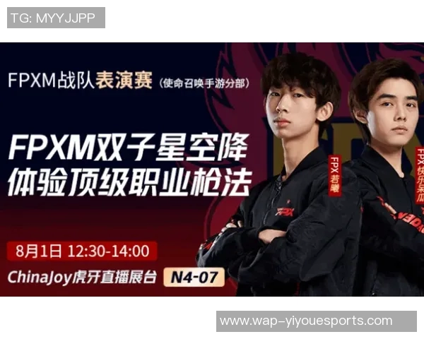 2026电竞新闻和平精英心理素质排行榜揭晓FPX战队荣登第四名引发热议